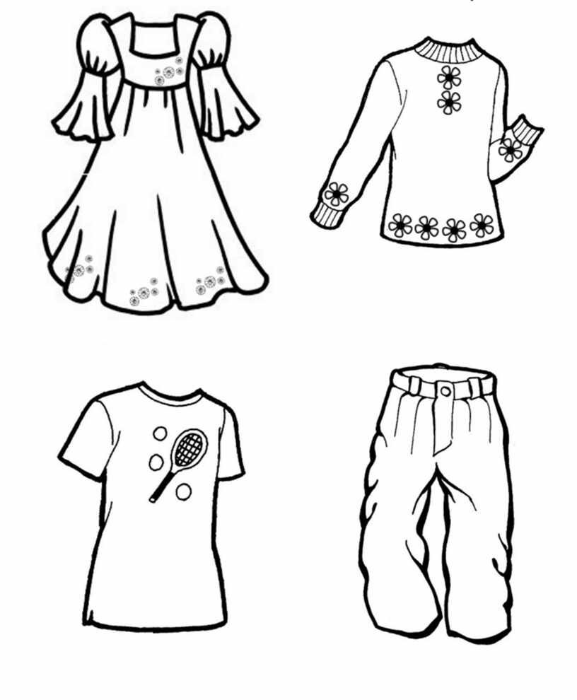 Рисунок детей в одежде