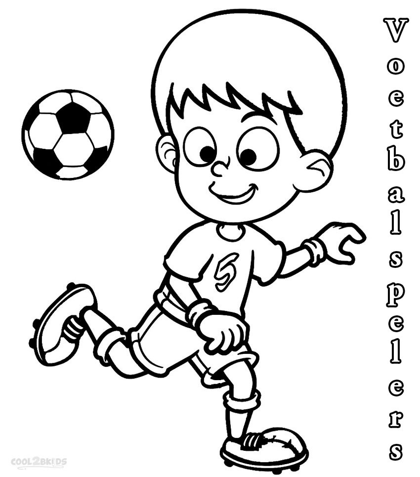 Раскраски для детей спорт футбол