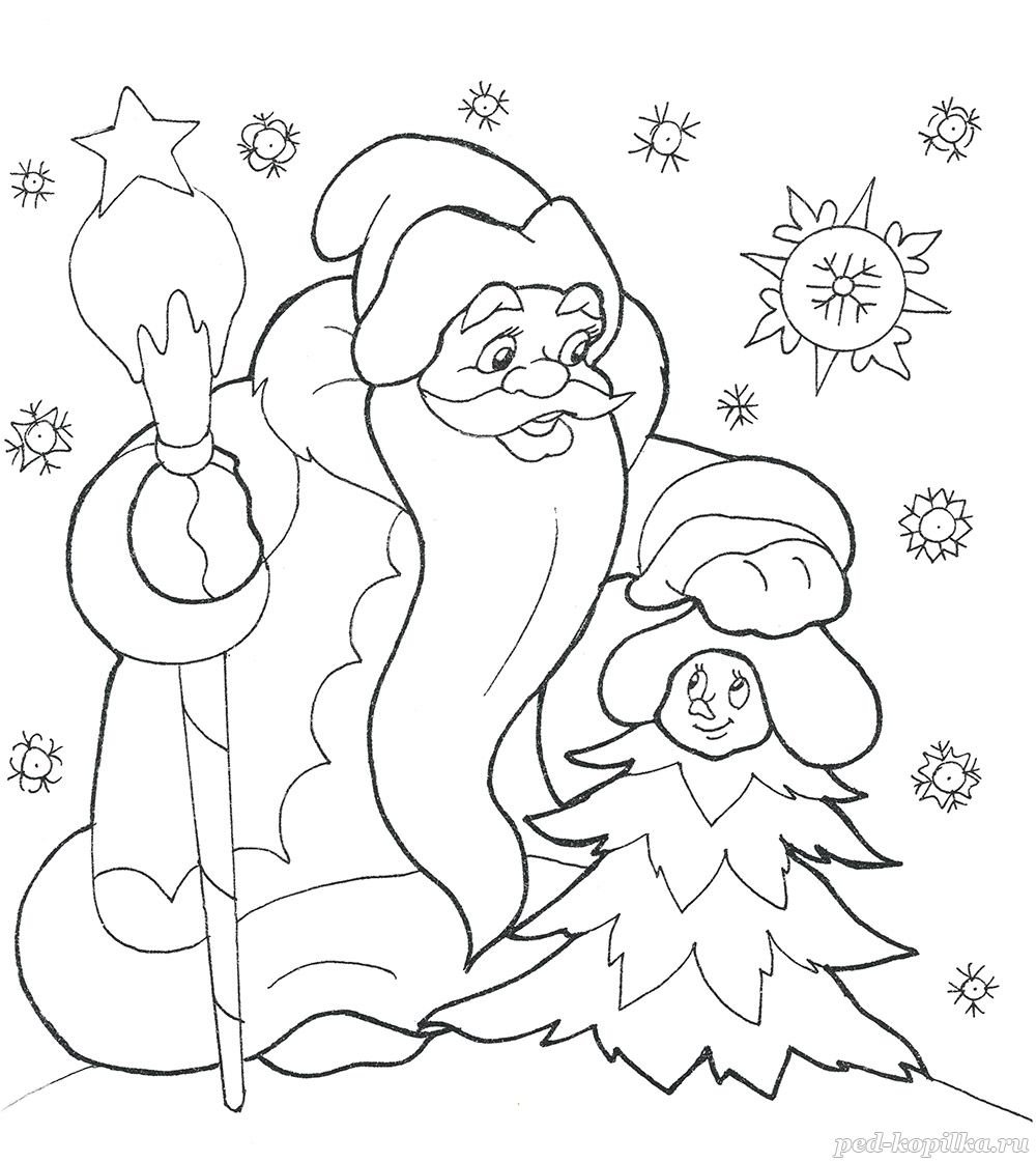 Новогодние раскраски дед Мороз и елка