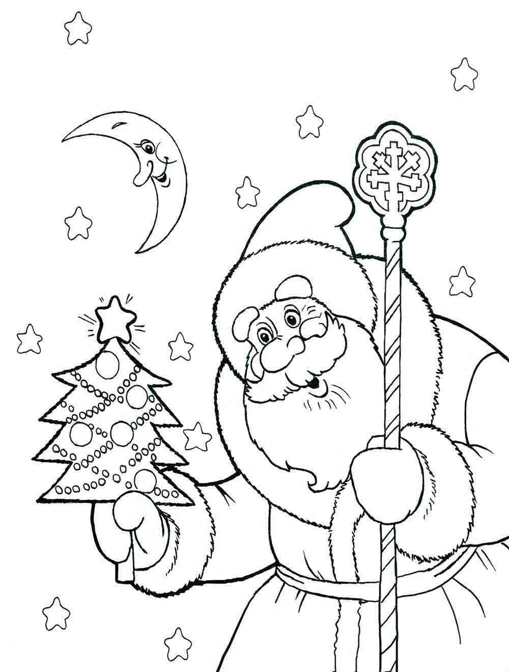 Дед Мороз с елочкой раскраска