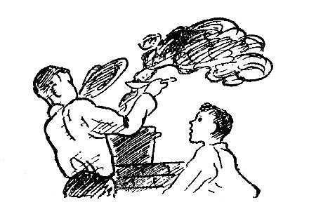 Федина каша Носов