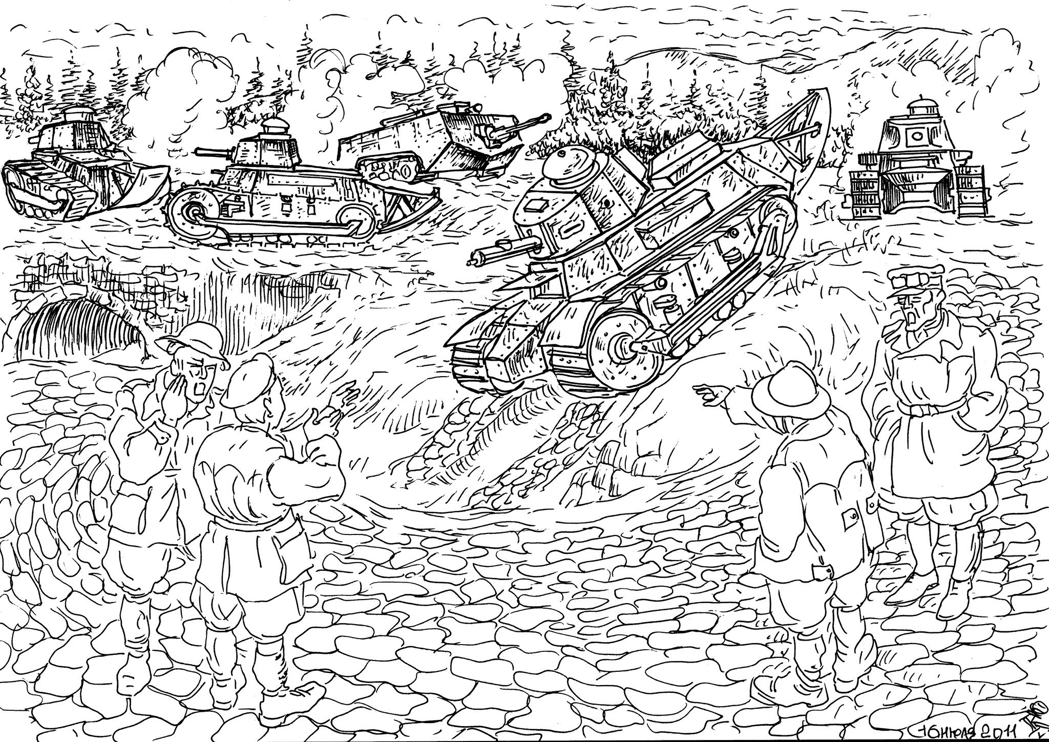 Раскраска война 1941-1945 Курская битва