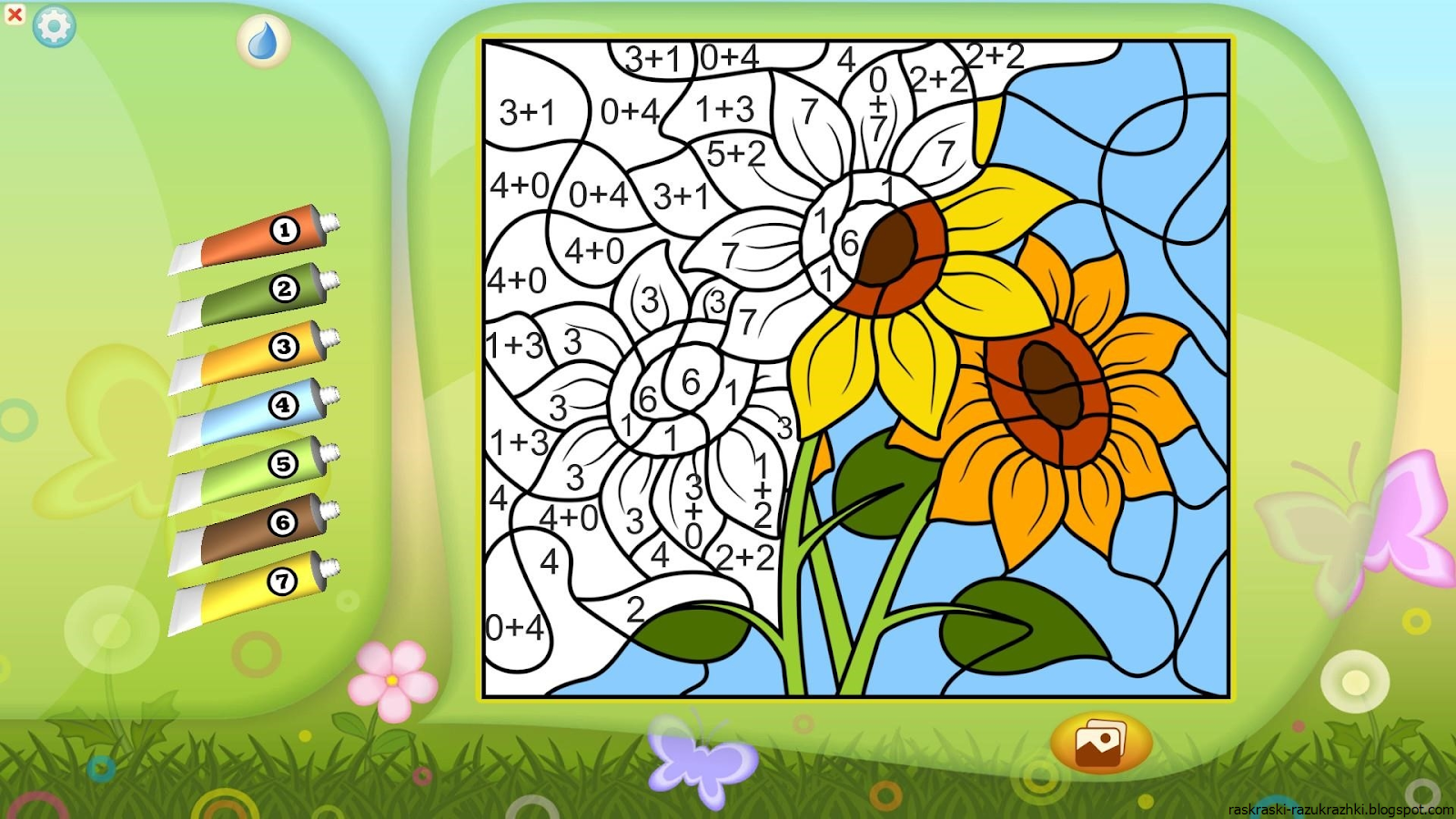 Игра раскрась. Раскраски. Игры. Рисунки по номерам для детей. Игры для детей: раскраски. Игра цветы разукрашивать по номерам.
