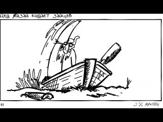 Некрасов дедушка Мазай и зайцы раскраска