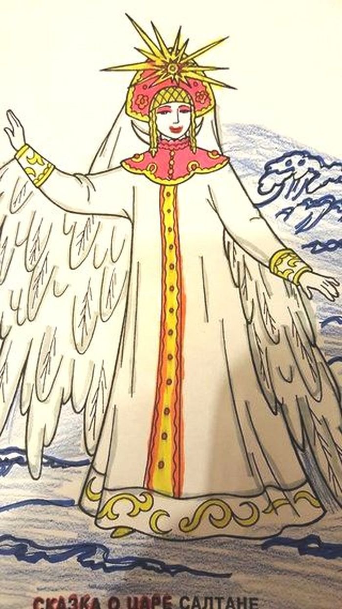 Картинки из сказки о царе салтане для срисовки