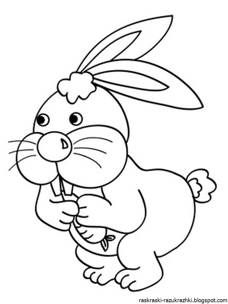 Картинки зайчика для детей распечатать. Раскраска зайчик. Зайчик раскраска для детей. Зайка раскраска для малышей. Заяц с морковкой раскраска.