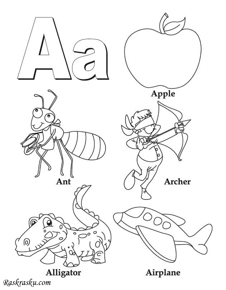 Английский алфавит — раскраска для детей. Распечатать бесплатно.