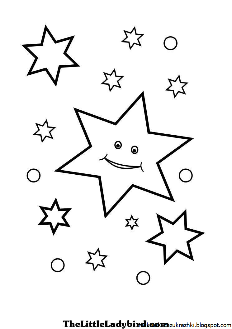 Нарисовать маленькую звездочку