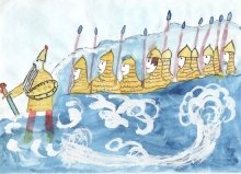 Раскраска сказочный остров