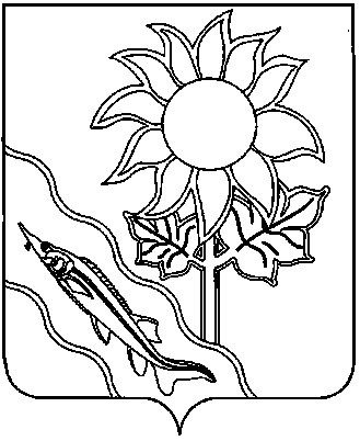 Краснодарский край раскраска для детей