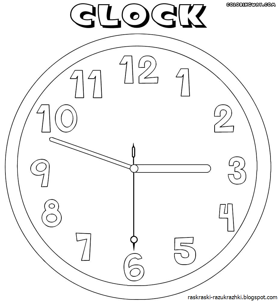 Часы раскраска. Часы раскраска для детей. Раскраска часы настенные. Часы раскраска для малышей.