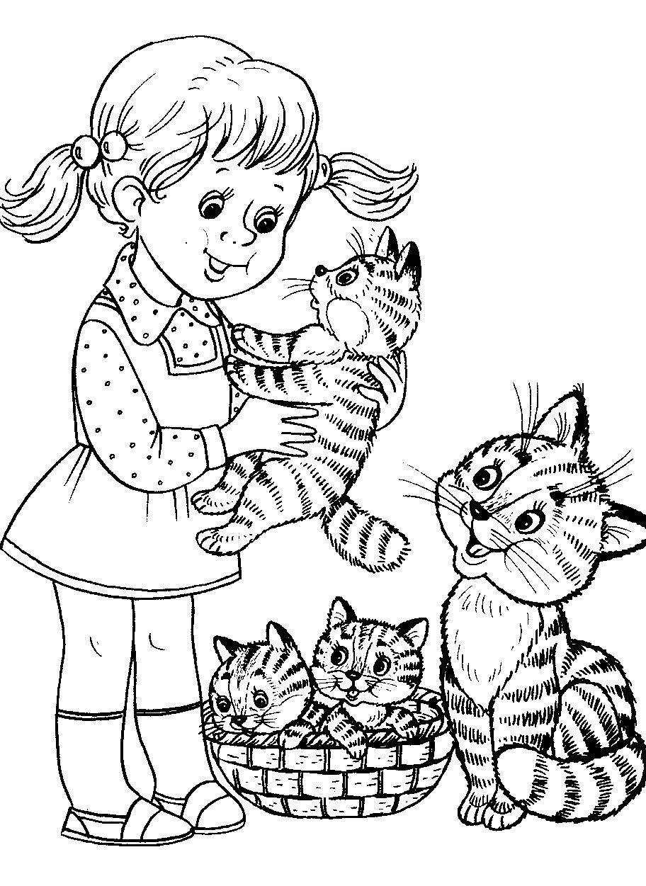 Раскраска для девочек котята