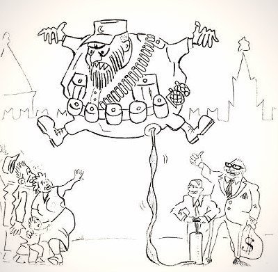 Терроризм рисунки для раскрашивания