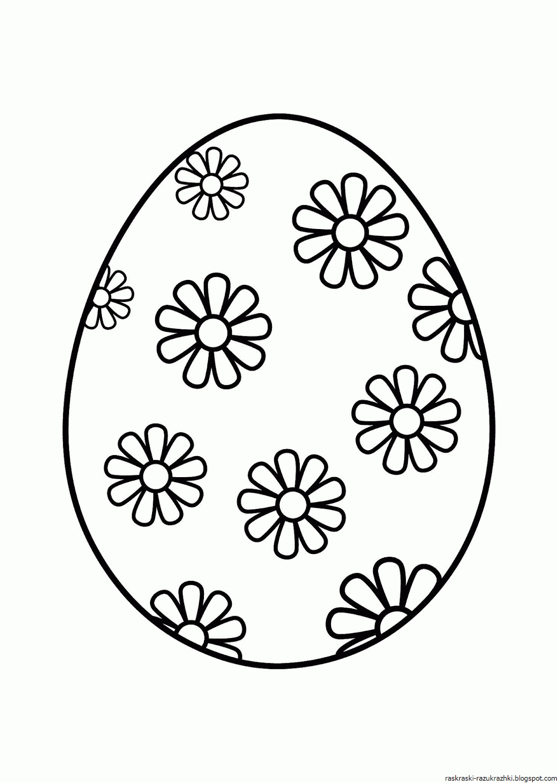 Распечатать раскраску яйца. Пасхальное яйцо разукрашка. Яйца на Пасху раскраска. Пасхальное яйцо раскраска для детей. Пасхальное яичко раскраска.