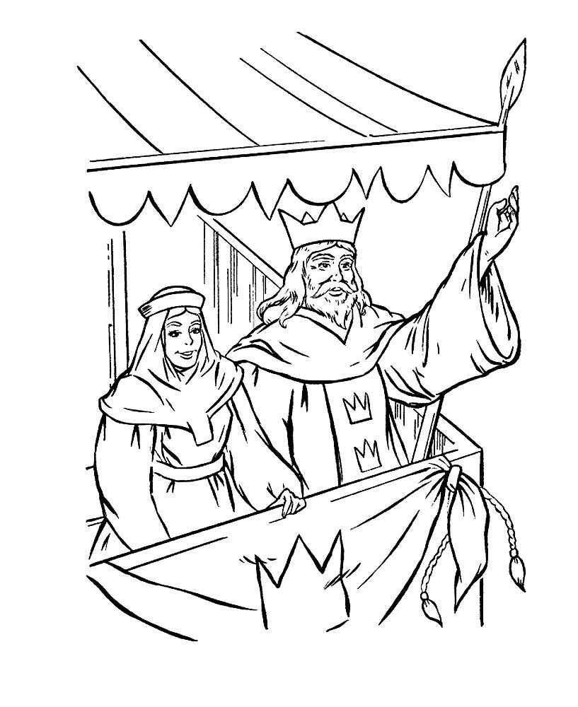 Средневековый Король раскраска