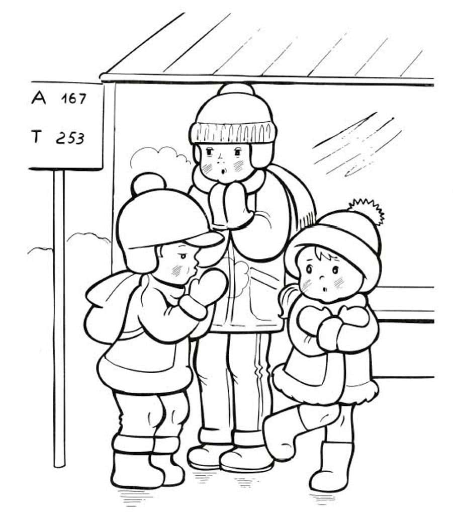 Безопасность зимой раскраски для детей