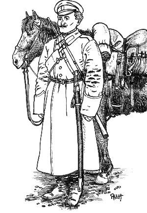 Тарас Бульба для срисовки