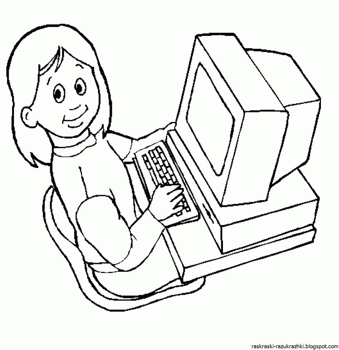 Компьютер рисунок карандашом. Раскраска компьютер. Компьютер для раскрашивания. Компьютер для разукрашивания. Компьютер разукрашка для детей.