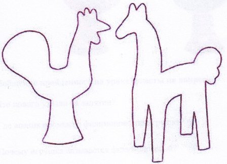 Филимоновская игрушка петух контур