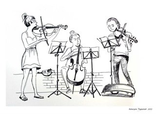 Квартет рисунок
