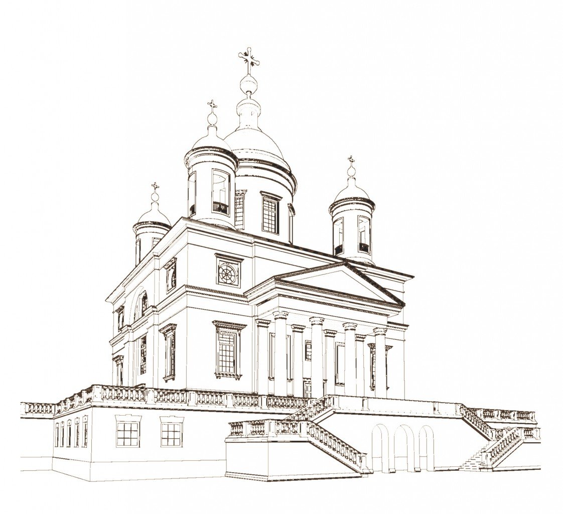 Кафедральный собор раскраска