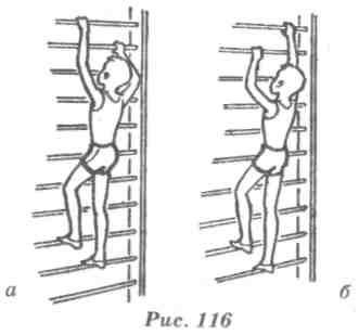 Приставной шаг по гимнастической стенке