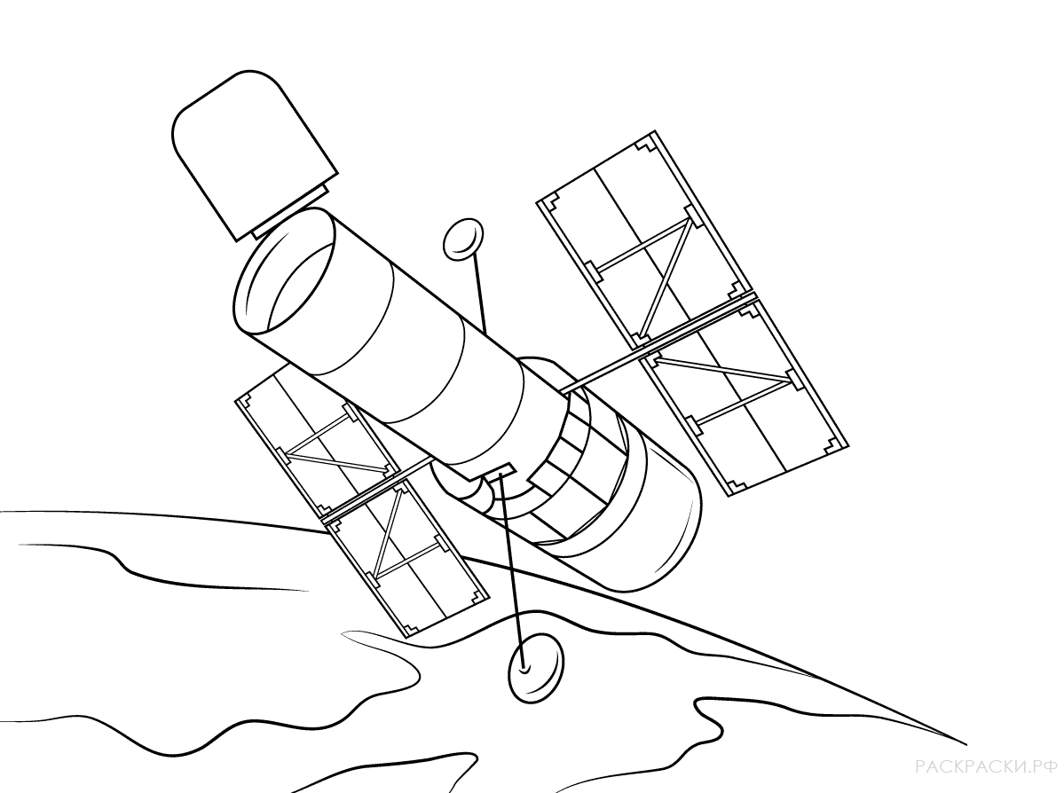 Спутник рисунок для детей. Космический Спутник раскраска. Космический корабль раскраска. Космические аппараты. Раскраска. Космический корабль раскраска для детей.