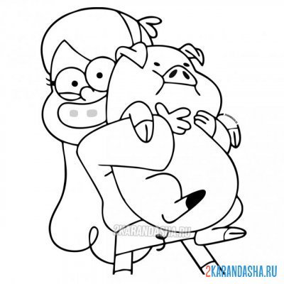 Раскраска Гравити Фолз Пухля