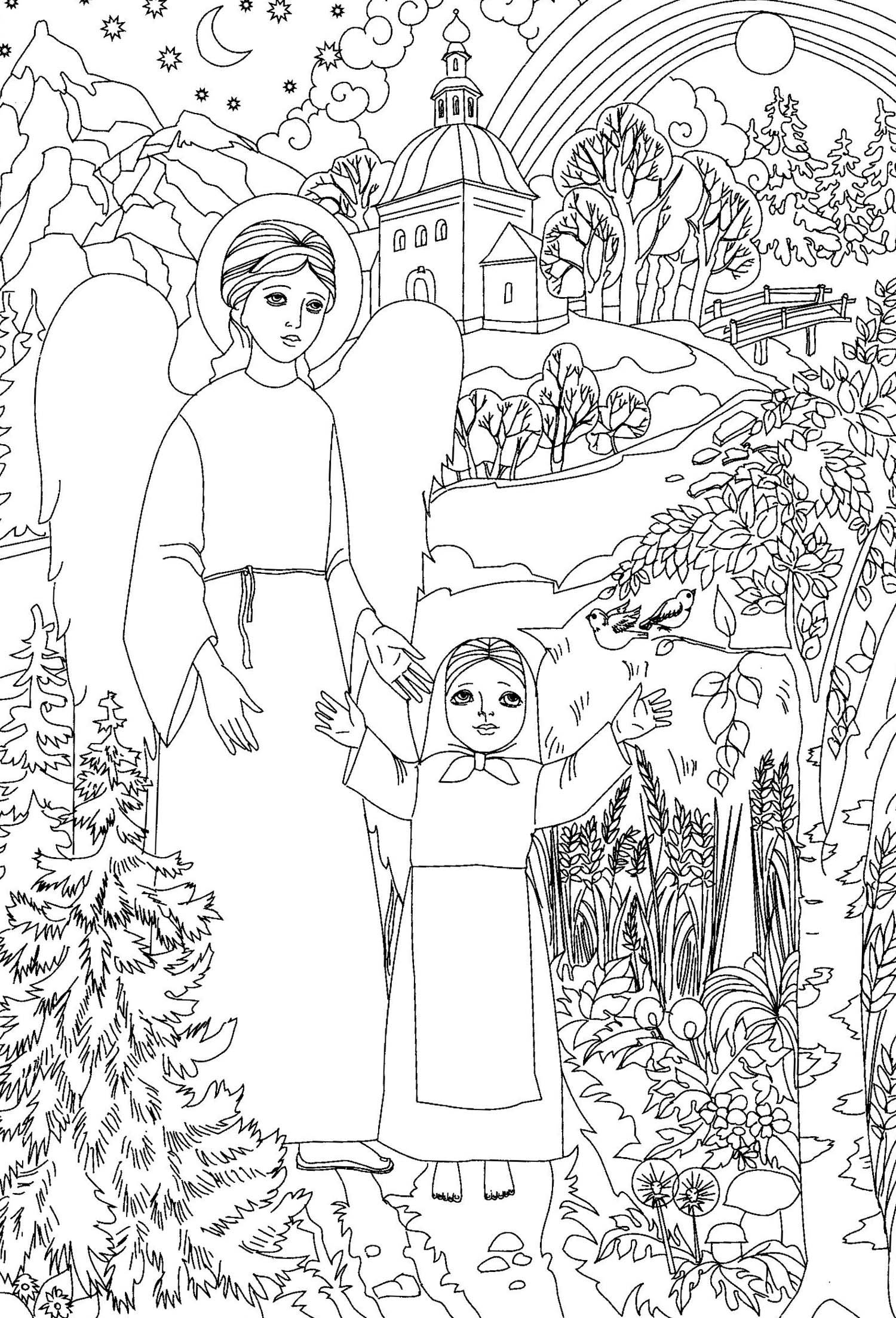 Раскраска Православие для детей