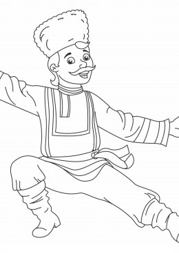 Нарисовать казака