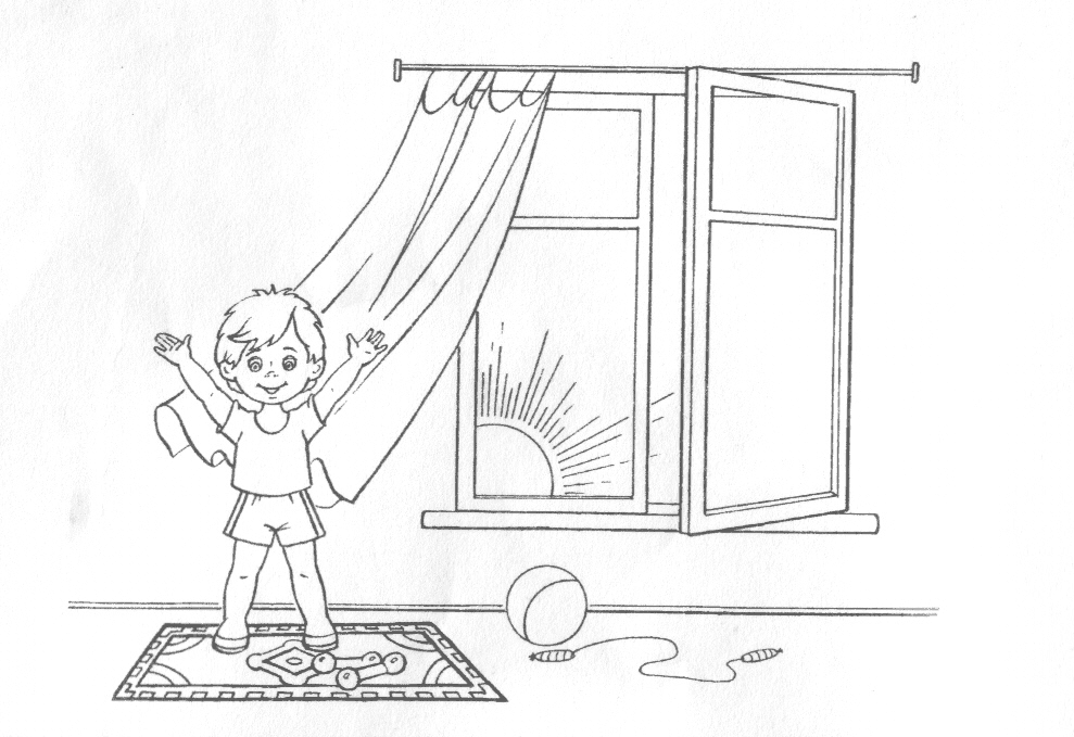 Выполняет зарядку у открытого балкона. Окно раскраска для детей. Раскраска безопасные окна для детей. Окно рисунок. Раскраска утро.