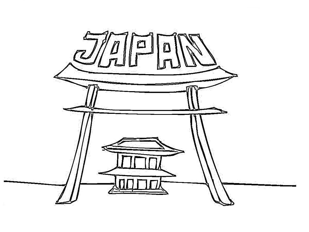 Япония картинки для раскрашивания