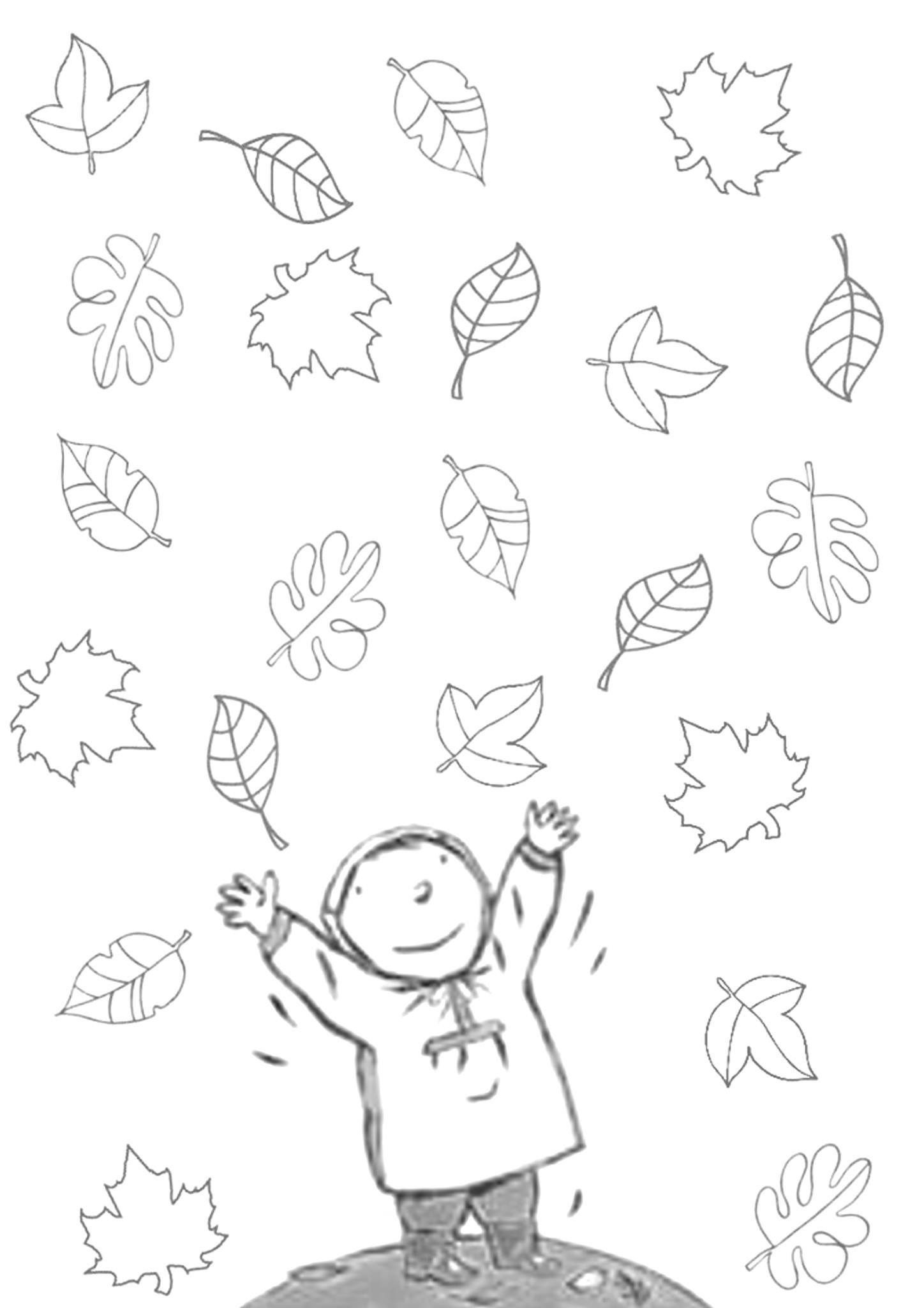 Раскраски осень для детей 5-6 лет