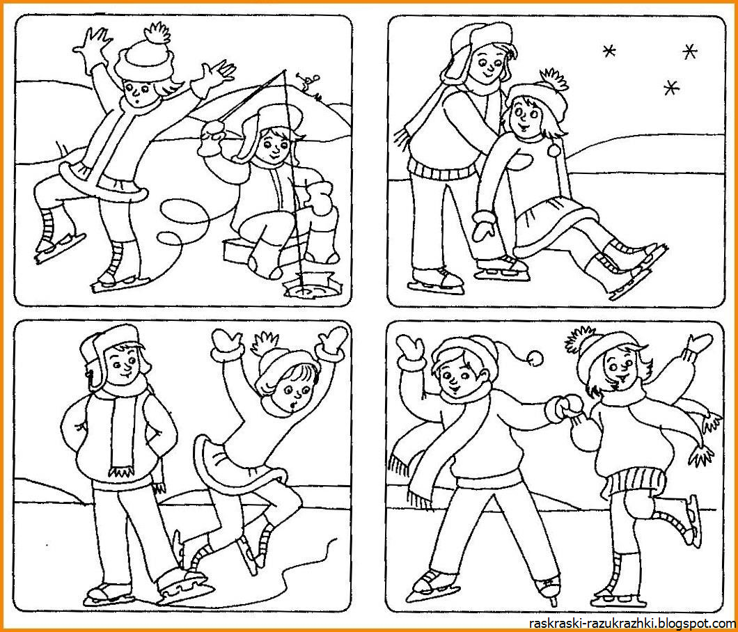 Безопасность на льду для детей рисунки раскраски (44 фото)