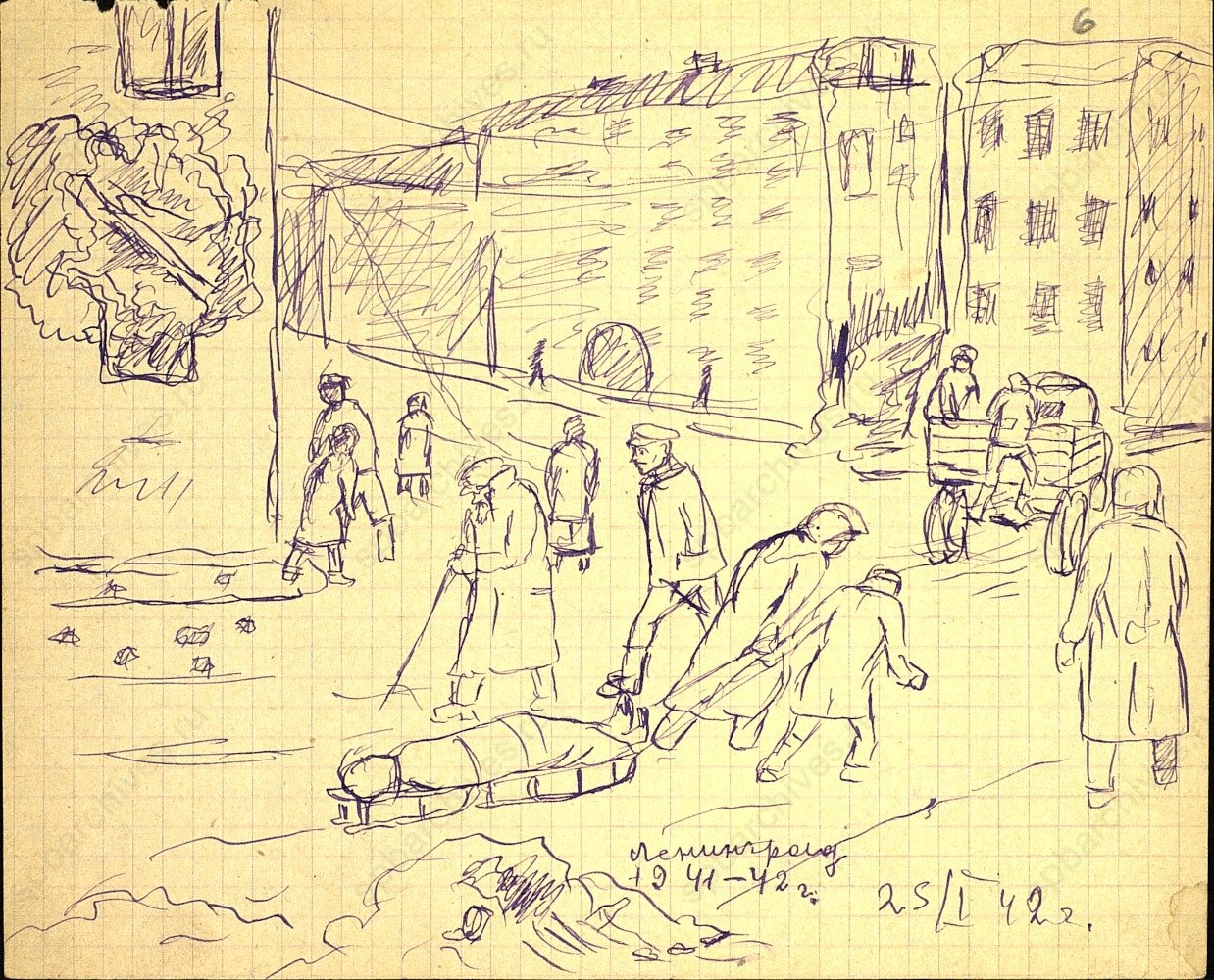 Улицы блокадного Ленинграда рисунки
