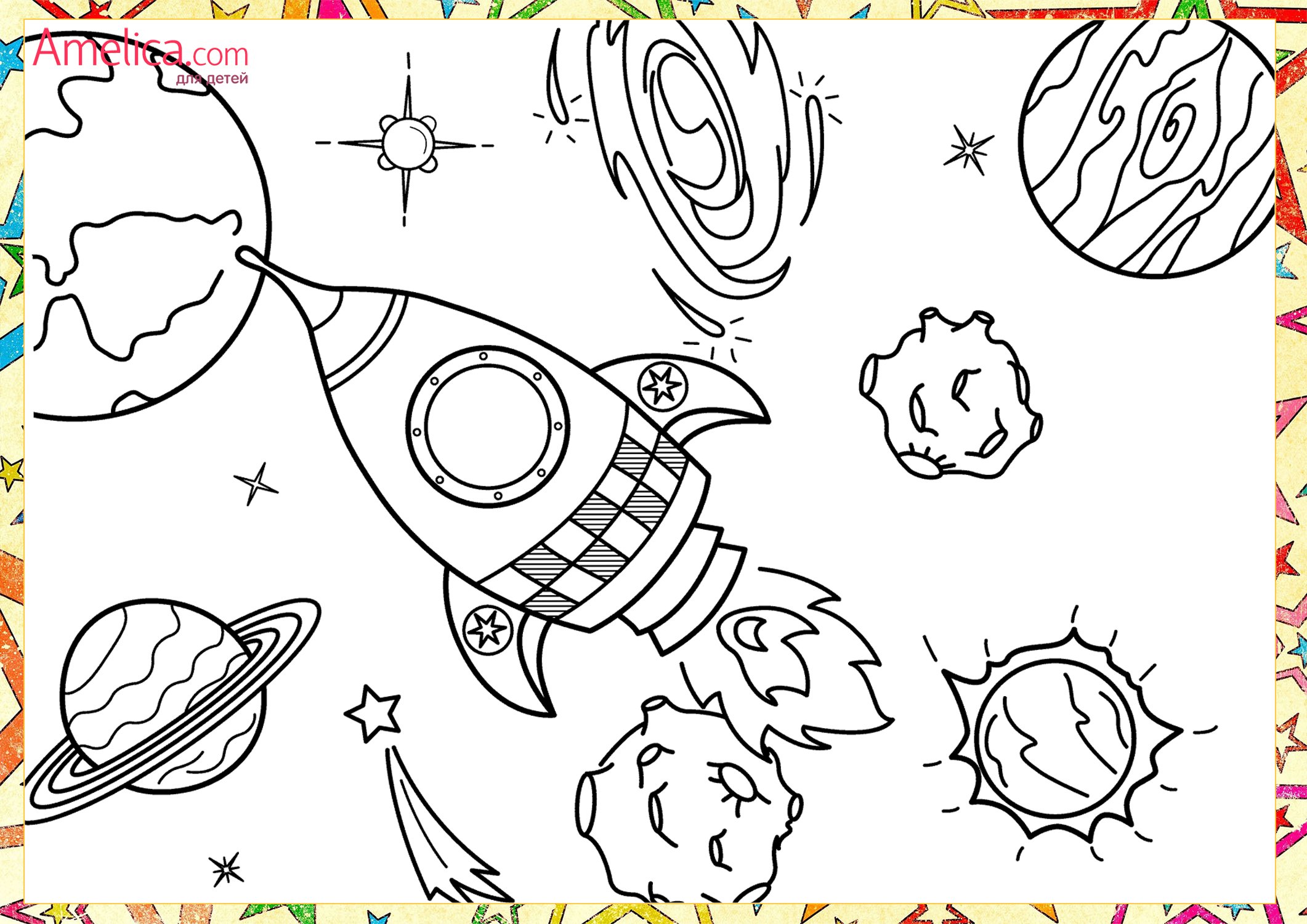 Рисунок ко дню космонавтики поэтапно. Космос картинки для детей раскраски. Раскраска. В космосе. Рисунок на тему космос карандашом. Раскраска для мальчиков.