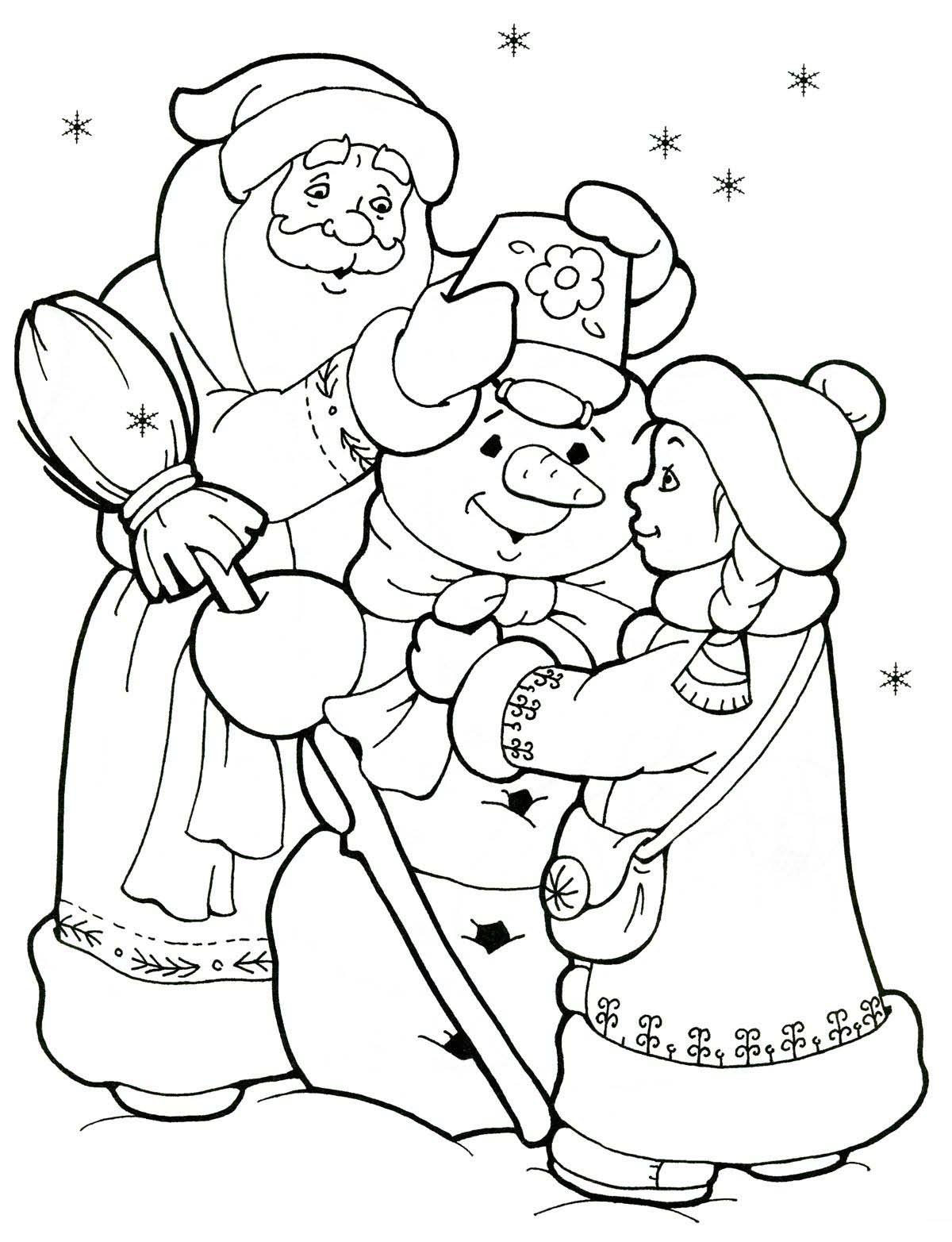 Раскраска дед распечатать. Дед Мороз и Снегурочка раскраска для детей. Новогодняя разукрашка деде Мороз и Снегурочка. Новогодние раскраски дед Мороз. Дедушка Мороз раскраска.