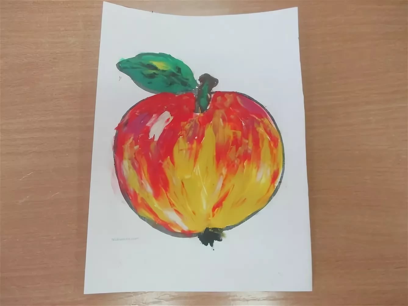 Рисование яблока в средней группе