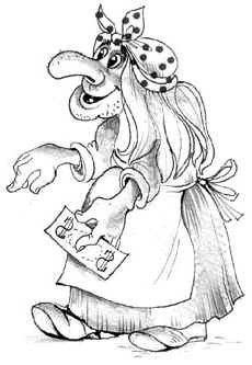 Баба Яга на метле раскраска