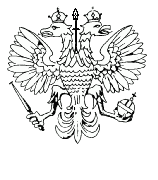 Двуглавый Орел раскраска для детей