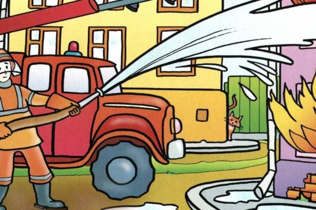 Пожарный тушит огонь картинка для детей