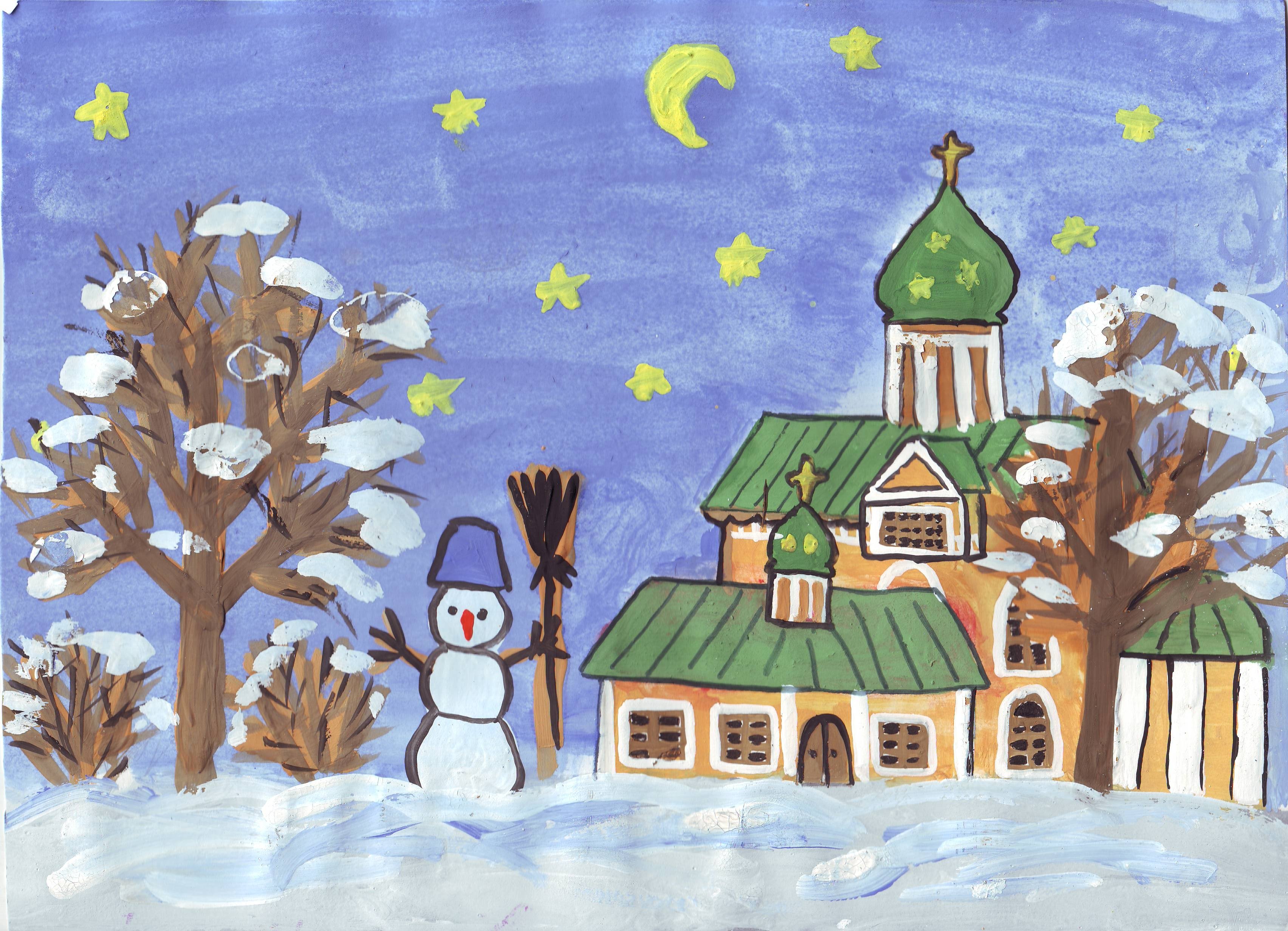 Зимний пейзаж в городе рисунок для детей