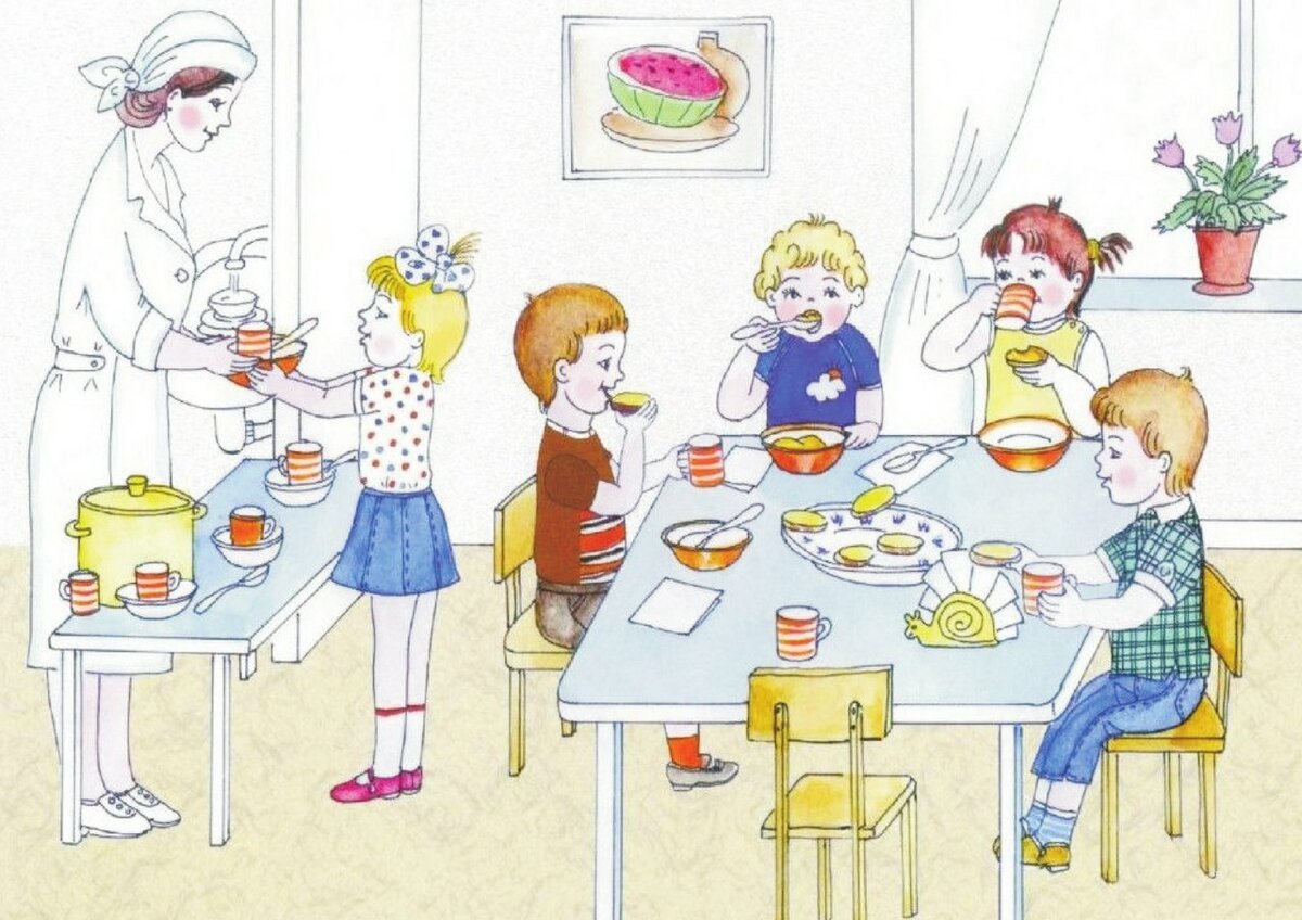 Обед в детском саду картинки для детей