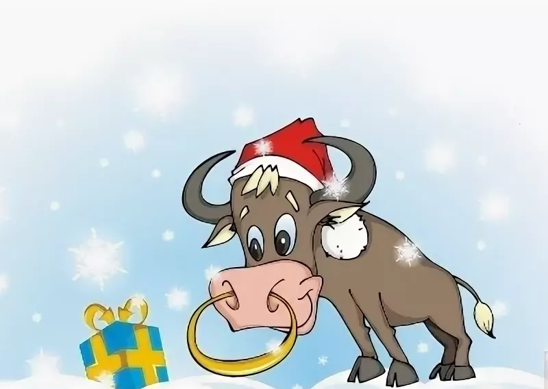 Год быка дети. Новогодняя корова. Новогодний бык. Символ года - бык. Символы года.