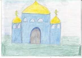 Поэтапное рисование церкви