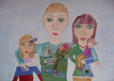 Семья рисунок