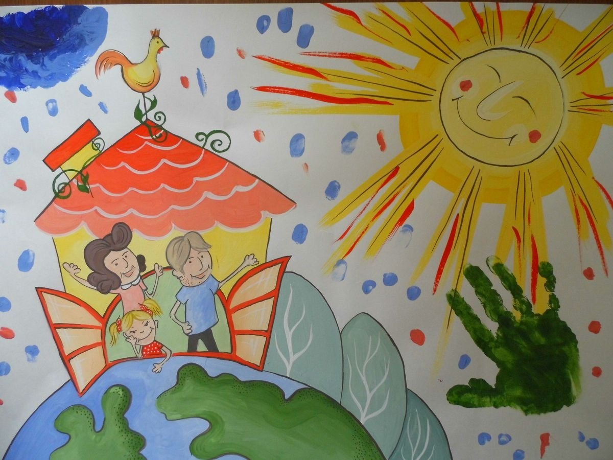 Конкурс мир без границ. Рисунок на патриотическую тему. Рисунок на тему мир. Патриотический рисунок детский. Мир детства рисунок.