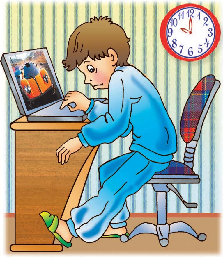 Перестань 10 минут. Компьютер и здоровье ребенка. Вредные привычки для детей. Плохие привычки детей. Вредные привычки картинки для детей.