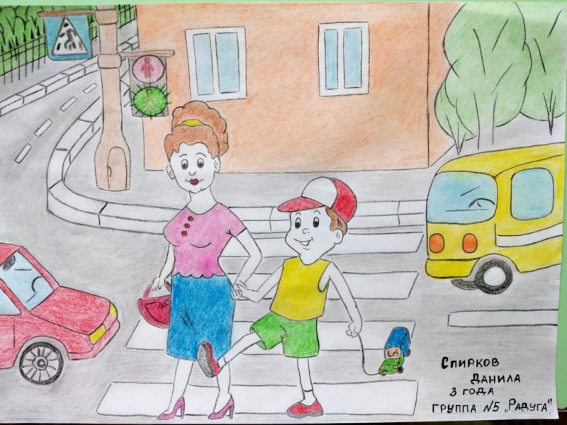 Безопасность ребенка рисунок в садик. Рисунок ПДД. Рисунок на тему дорожное движение. Рисунок по правилам дорожного движения. ПДД рисунки для детей.