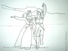 Танец лезгинка раскраска